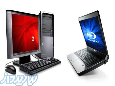 فروش کامپیوتر ولپ تاپ 