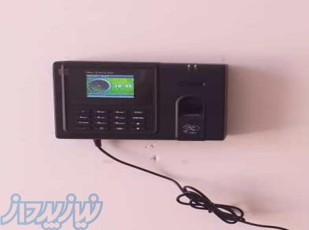 دستگاه حضور و غیاب اثرانگشت آرمان اندیش 