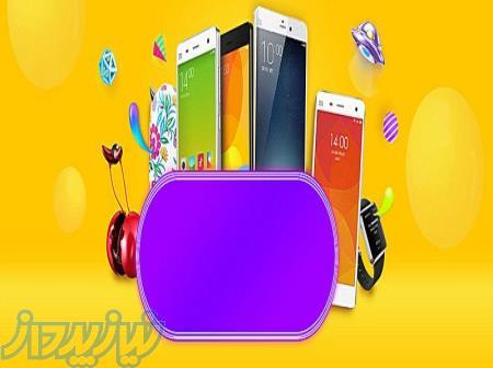 فروشگاه اینترنتی ارگل ارائه دهنده محصولات 