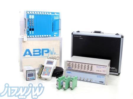 محافظت تجهیزات دوار از طریق سیستم مانیتورینگ ارتعاشات 