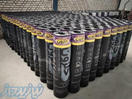 ایزوگام 5 میلی متر هیرمان 