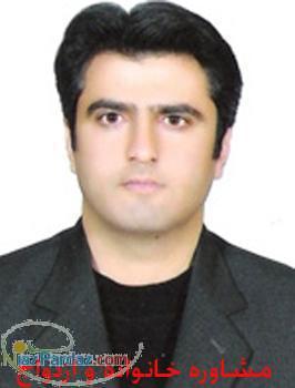 مشاوره(خانواده-روانشناختی) تلفنی حضوری