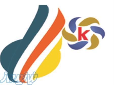 شرکت خدماتی کوشا 