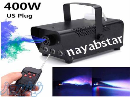 بخار ساز 400 وات فول کالر 