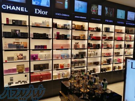 فروشگاه کوچه عطر 