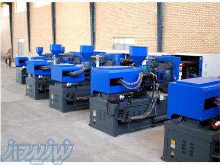 خدمات تزریق پلاستیک 