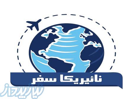 اخذ ویزای کانادا، انگلستان و عمان 