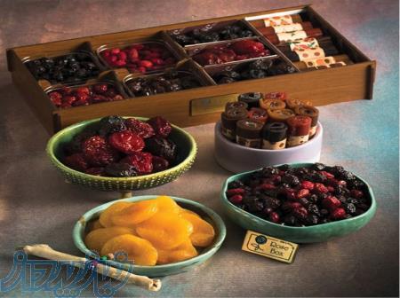 هدیه شب یلدا 