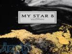 آلبوم کاغذ دیواری مای استار 8 My Star 