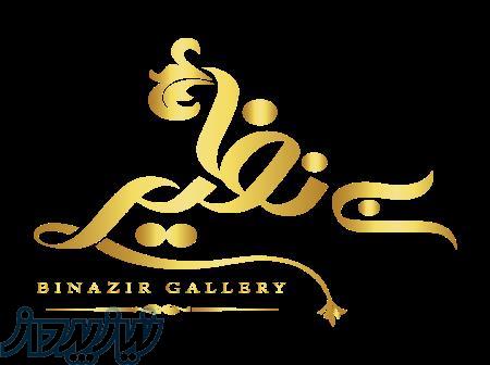 مرکز تولید و فروش میز تلویزیون ال سی دی و ال ای دی در شهر کرمان 