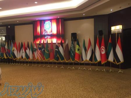 قیمت پرچم رومیزی کشورها