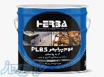 موم پرایمر PL85 