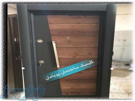ساخت و نصب درب های چوبی و ضد سرقت