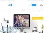 فروشگاه ای پی شاپ EPSHOP 