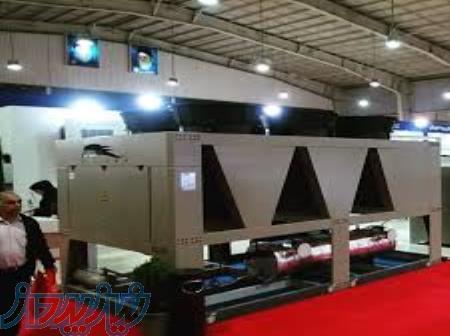 تولید و فروش سیستم های سرمایشی