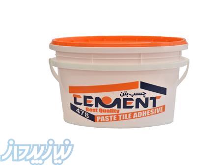 چسب بتن سمنت