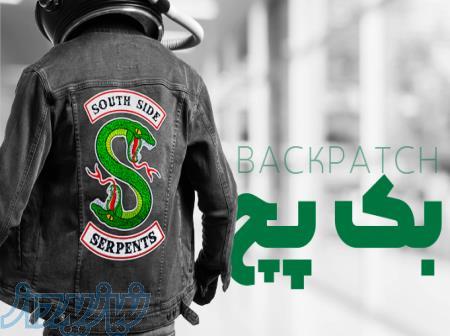 پونز گالری تولید و فروش انواع پچ حرارتی و استیکر 