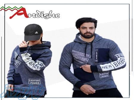 فروش هودی ست مردانه و زنانه 