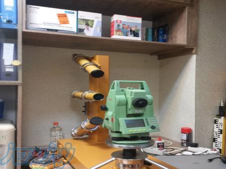 مرکزکالیبراسیون و تجهیزات نقشه برداری ژئوپی البرز 