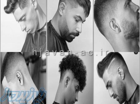 آموزش آرایشگری 