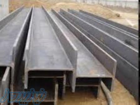 خرید ضایعات آهن و آلومینیوم 