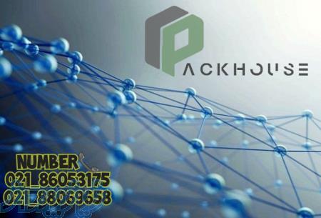 پک هاوس : تولید تامین و بسته بندی مواد شیمیایی و پلیمری