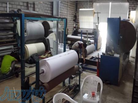 لمینت و دوبلکس پارچه 