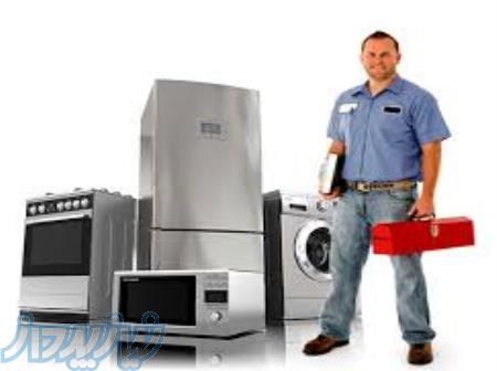 شرکت فنی تخصصی آرا سرویس 