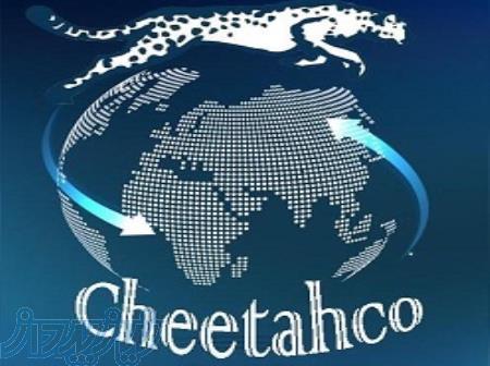 فروش ویژه فنول