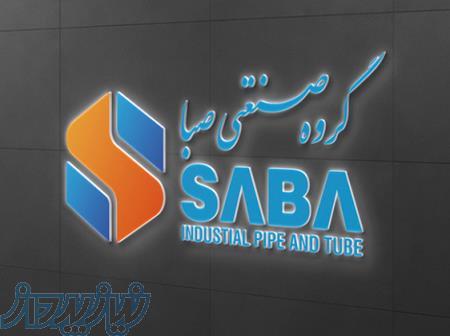 لوله و پروفیل مبلی ( لوله و پروفیل سبک ) 