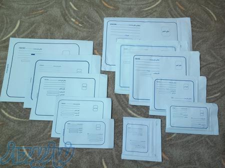 خرید انلاین پاکت پستی حبابدار و متالایز 