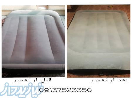 تعمیر تخت بادی 
