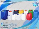 تولید وپخش انواع ظروف پلاستیکی صنعتی