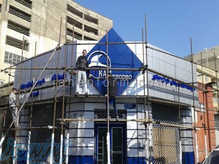 قیمت تابلو چلنیوم