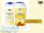 شامپو عسل بامار 
