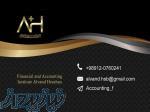 ارائه خدمات حسابداری ، حسابرسی ، مالیاتی 