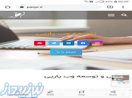 طراحی انواع سایت فروشگاهی،شرکتی،پزشکی 