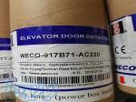 فتوسل یا چشمی پرده ای آسانسور مارک WECO اصل 