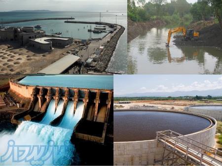 فروش شرکت رتبه دار پایه3مشاور آب و فاضلاب 