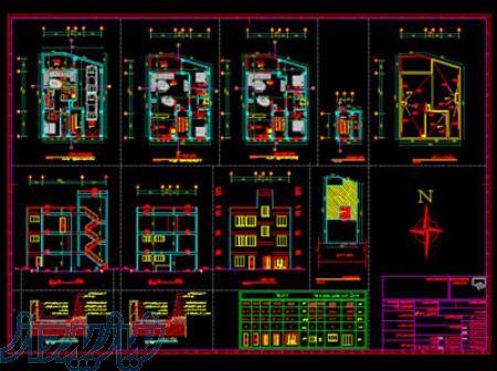 تهیه نقشه های ساختمانی