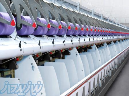 فروش و واردات انواع ماشین آلات نساجی 