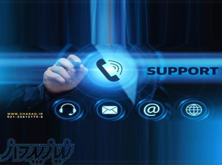 پشتیبانی شبکه های کامپیوتری 