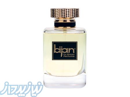 عطر بیژن 