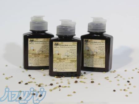 ماسک موی بامار 