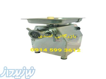قیمت دستگاه چرخ گوشت نیمه صنعتی ، قیمت دستگاه چرخ گوشت صنعتی ، قیمت دستگاه چرخ گوشت رستورانی