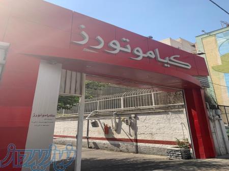 حسابدار خانم 