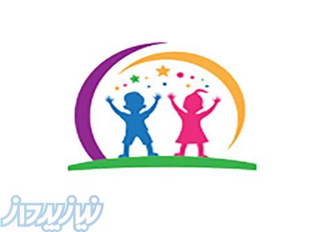 فروشگاه اینترنتی نی نی دیجی 