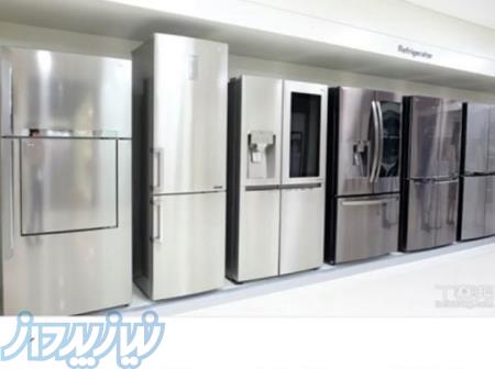 فروش لوازم خانگی