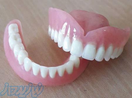 لابراتوار دندانسازی کیارش 