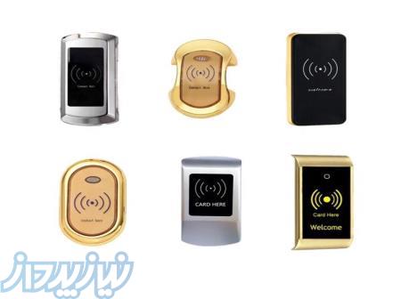 قفل الکترونیکی باشگاه واستخر 